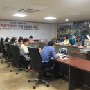 생활관광영어 이미지