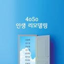 H0521 이미지