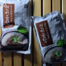 영주 선비곰탕 이미지