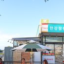 해빛 편의점 이미지