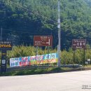 섬진강포구주유소 이미지