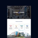 대성기업(주) 이미지