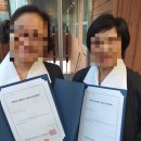 성인검정고시(고졸) 이미지