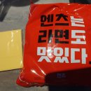 물노래타운 네이버블로그