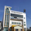 더머무름 - 포항시 남구 일출로 606-20 | 더머무름