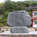 2023년 시조교실 네이버블로그