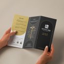 (주)디자인구상 | 기록에는 정말 힘이 있는 걸까?