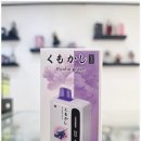 전자담배성지 부산해운대점