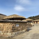 오봉1리 경로당 이미지