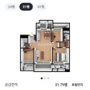 종로-현장-종로-세-170 | 한솔마루SB강165 폴리아오크 종로센트레빌아파트 31평형 시공후기