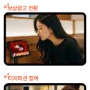 오더애드
