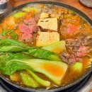 함초손두부 | 마포구청역 두부요리맛집 함초손두부 내돈내산 후기 두부버섯전골 콩국수 웨이팅 성지 담백한 국물 해장...