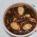 독도젓갈 네이버블로그