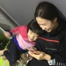 뿅가네치킨앤족발 라지마라탕 네이버블로그