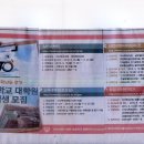 대내동010 이미지