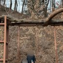 동두천자연휴양림 세미나실2 | 동두천 자연휴양림 1박2일 후기｜서울 근교 여행·가족 숙소 추천