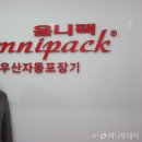 에이앤에스 머니투데이