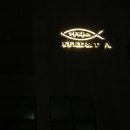 카리스커피 - 안양시 동안구 귀인로79번길 38 | 카리스커피