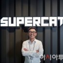 무진슈퍼 아시아투데이