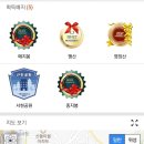 이매역 2번출구 이미지