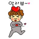 테이킷