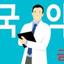 가산비타민약국 이미지