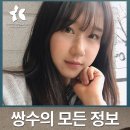 디자이너성형외과의원 | 쌍수 고민 해결: 쌍꺼풀종류부터 눈매교정쌍수·쌍커풀찝기·비절개쌍수 가격까지