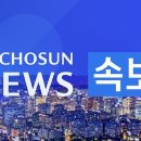 [속보] YTN 최종 낙찰자 유진그룹…인수가 3200억원 이미지