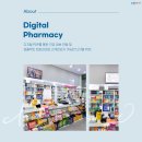 향동온누리약국 이미지