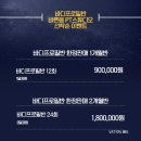 옥수실업 | 옥수역pt 옥수동pt전문 바른몸pt스튜디오 남자pt후기 7회차 (심근보트레이너)