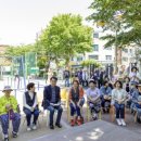 안금정어린이공원 이미지