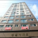 현재거북빌라 이미지