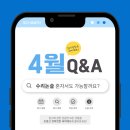 싸이매쓰학원