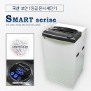 (주) 주원테크