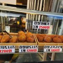 솥향기만두 이미지