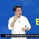 미드로 배우는 생활영어 이미지
