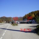 양평주유소 이미지