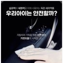 카앤피플남구 이미지