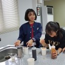 광남중학교 이미지