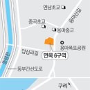 면목동-212 이미지