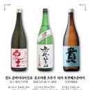 어성 이미지
