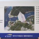 평화고등학교 이미지