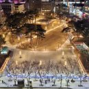 중앙공원 시민광장 이미지