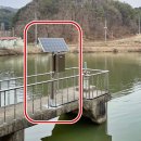 저수지 조기경보시스템 이미지