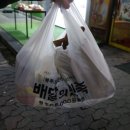 노랑통닭하안점