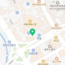 컴포즈커피 해운대 문화회관점 네이버블로그
