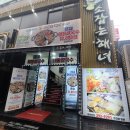 소잡는해녀 이미지