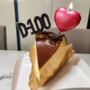 오금로218앞 | 2024년 5월 일상🫶❤️