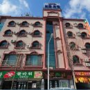 보금모텔 이미지