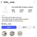 W.결혼준비(3) 전주 가성비 본식스냅 업체 / 대전 벨라스냅 계약후기